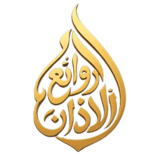 تحميل تطبيق روائع مجاني