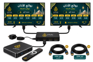 ربط شاشاتين بجهاز روائع
